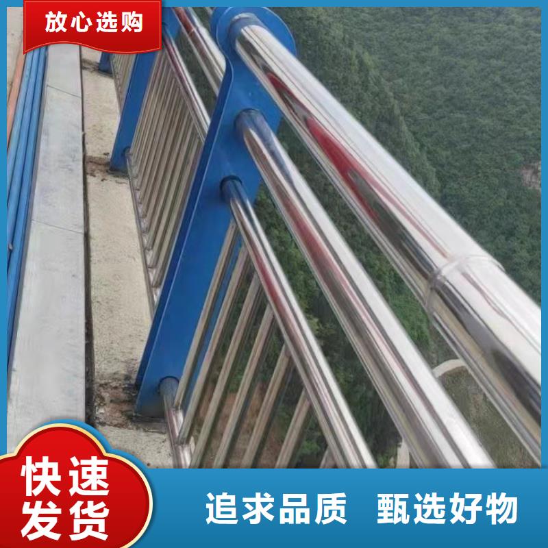 选购[聚晟]不锈钢复合管桥梁护栏厂家供货