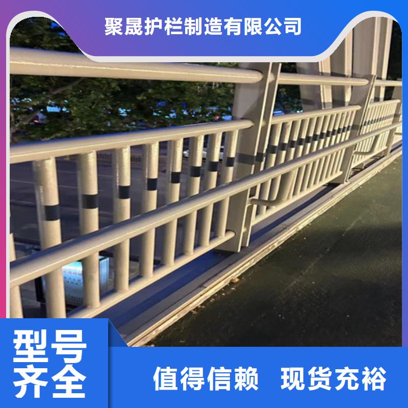 质量可靠的道路不锈钢复合管护栏经销商