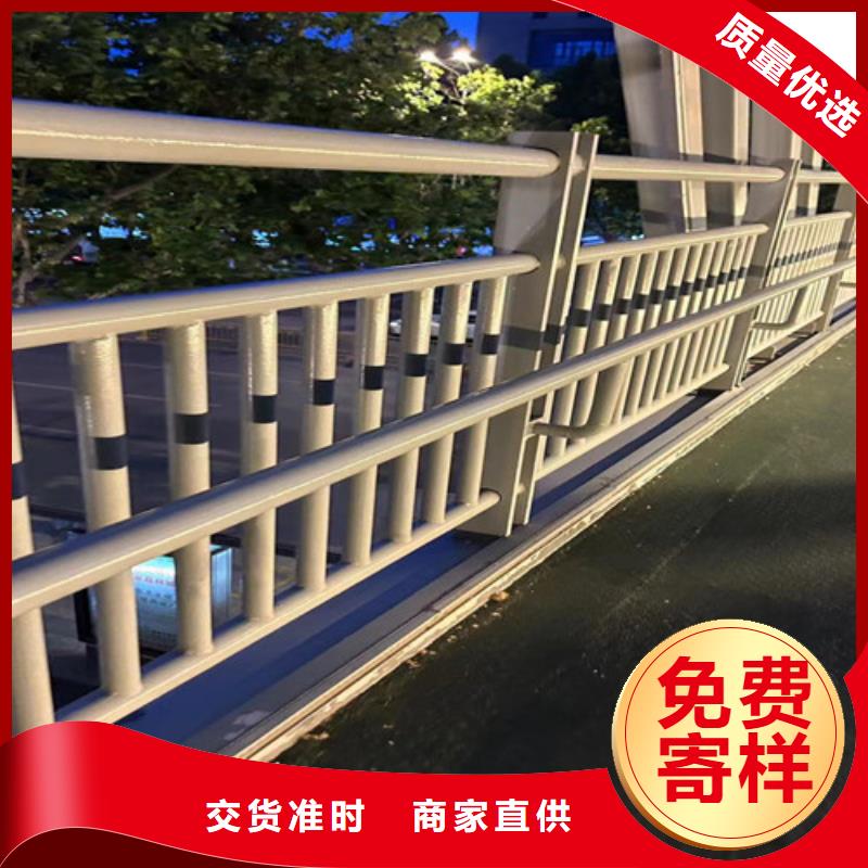 道路道路防撞护栏公司_聚晟护栏制造有限公司