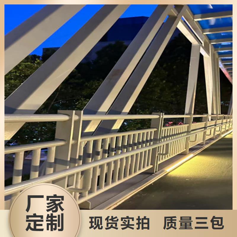 道路桥梁护栏厂家-做工精细