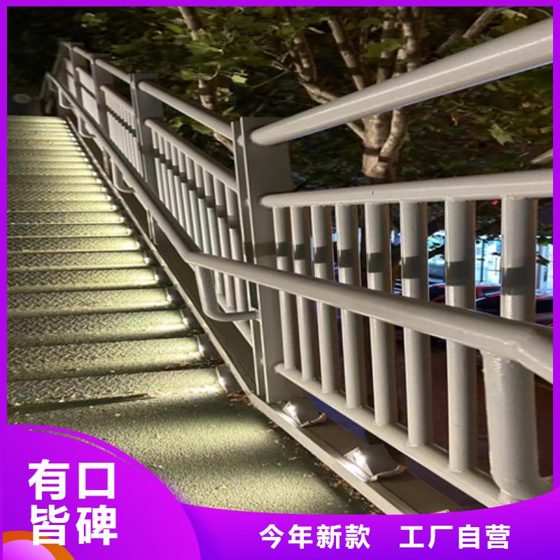 【道路护栏桥梁防撞护栏检验发货】