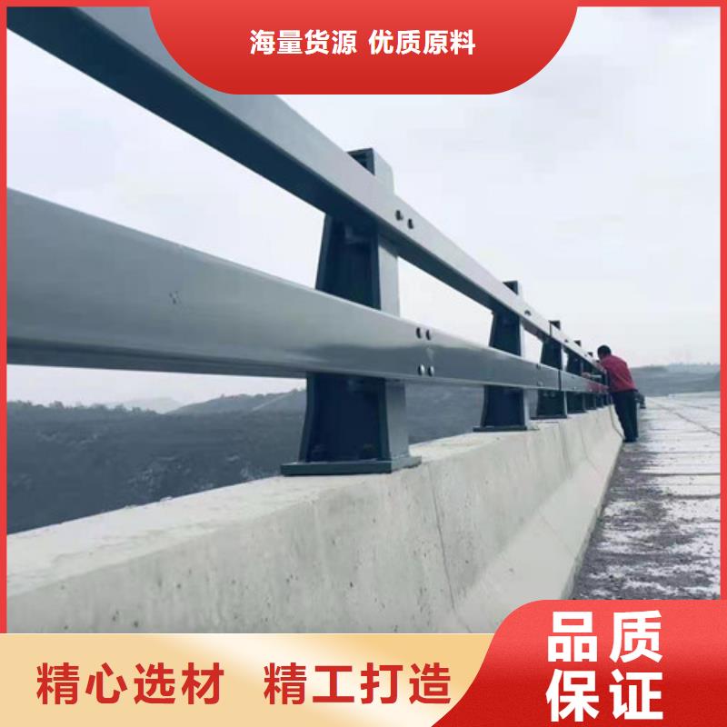 质量可靠的桥梁不锈钢防撞护栏生产厂家