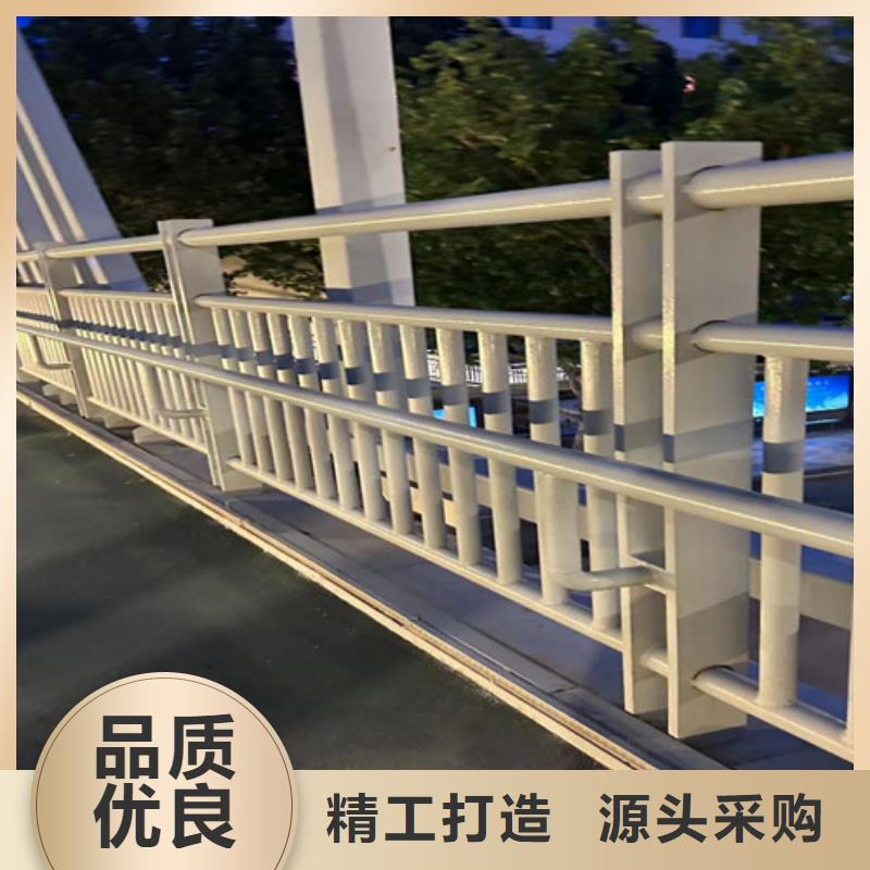 道路桥梁防撞护栏采购热线