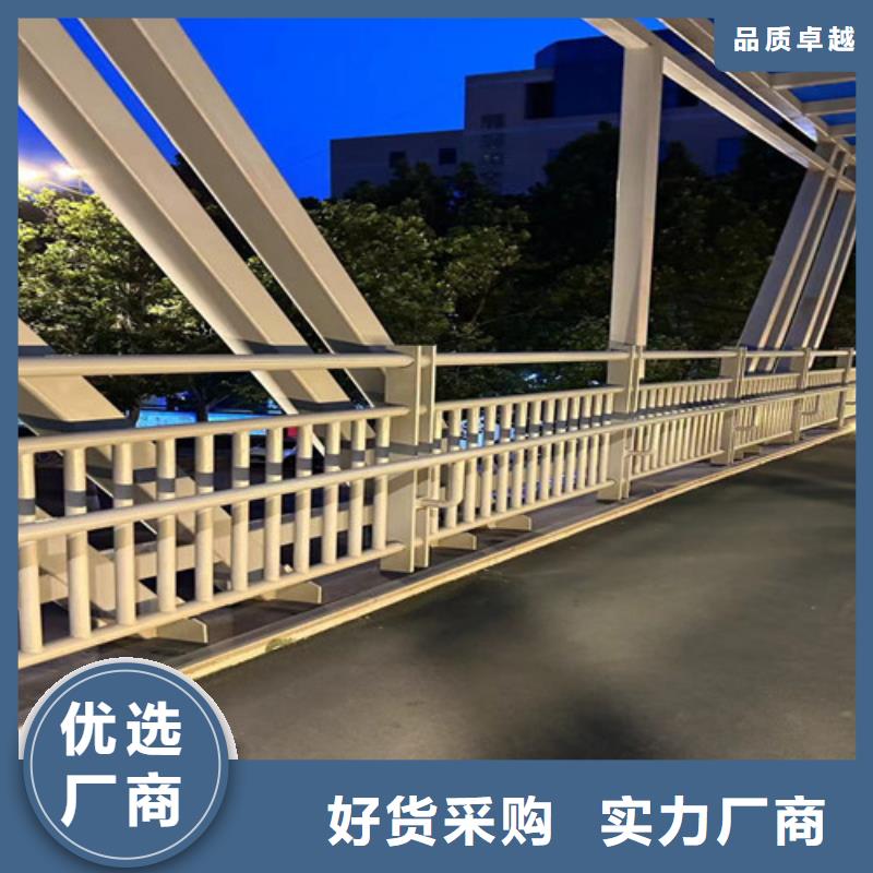 桥梁道路防撞护栏批量采购