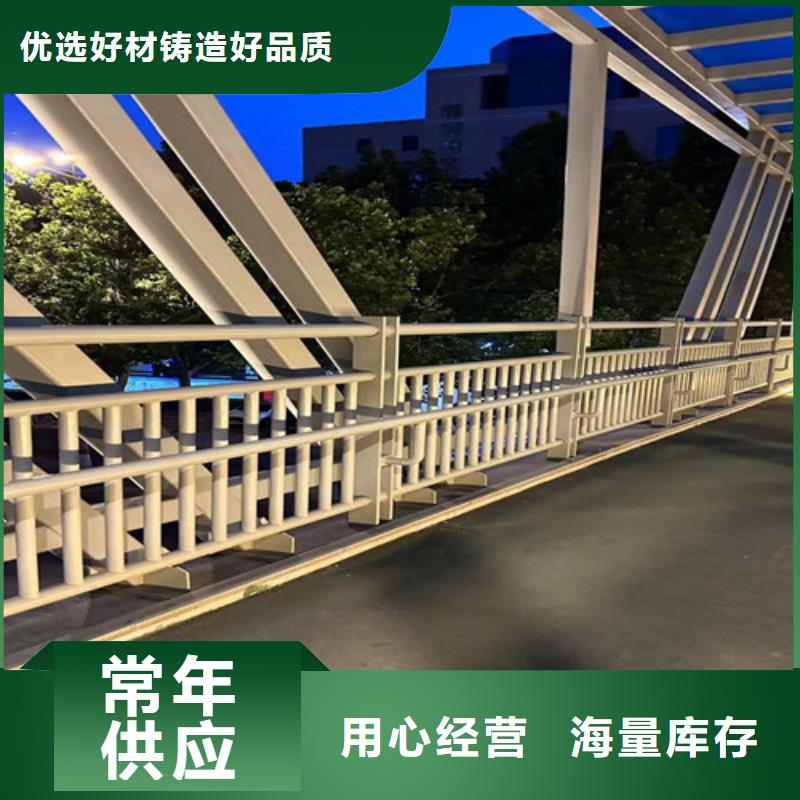 热卖道路铝艺护栏-实体厂家