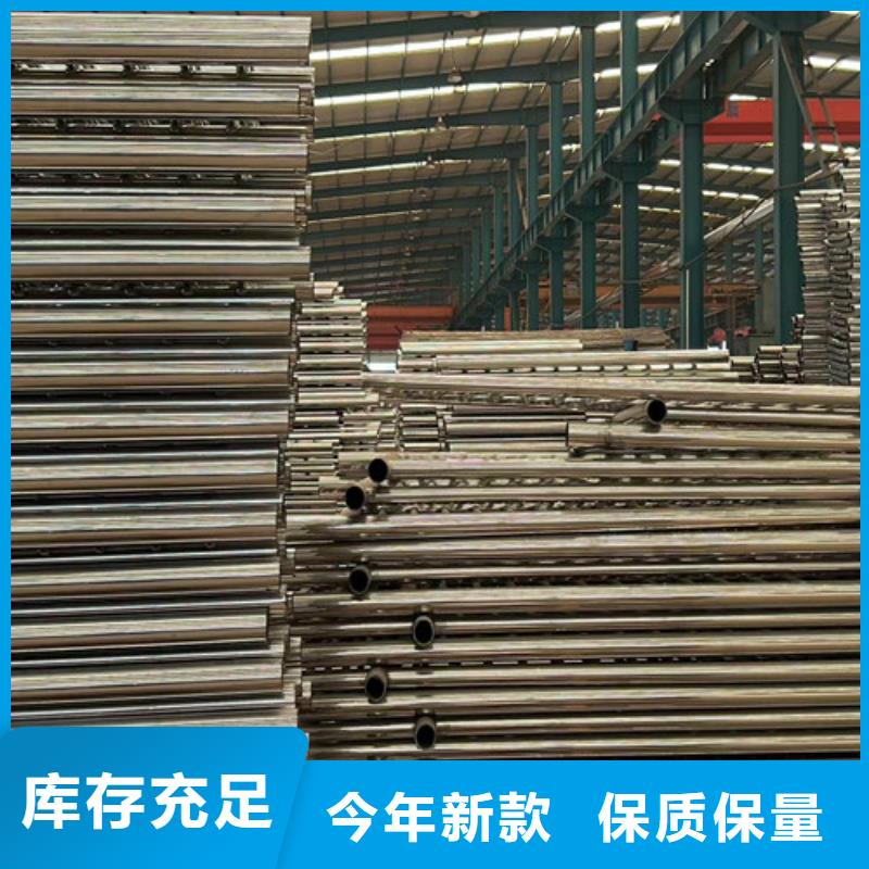 【唐山】本地不锈钢碳素钢复合圆管大企业好品质