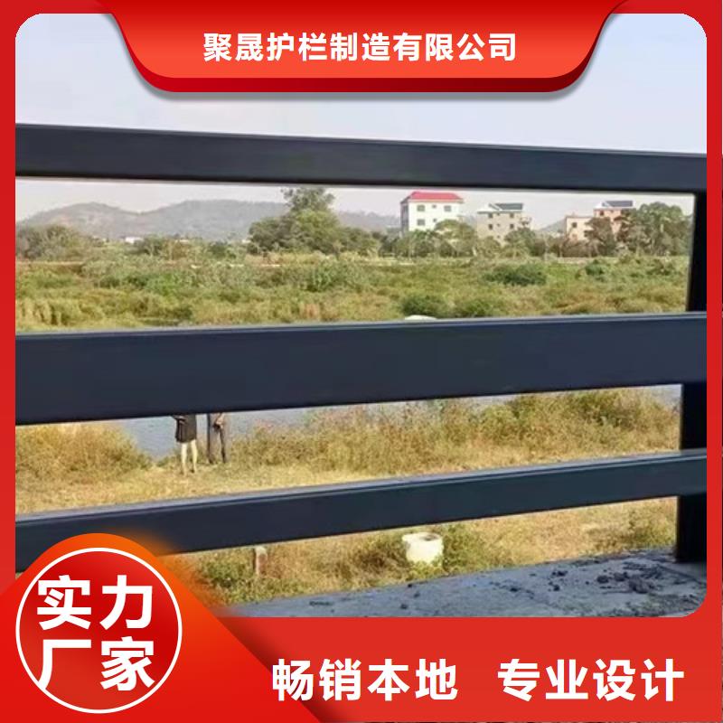 采购道路不锈钢人行道护栏必看-专业品质