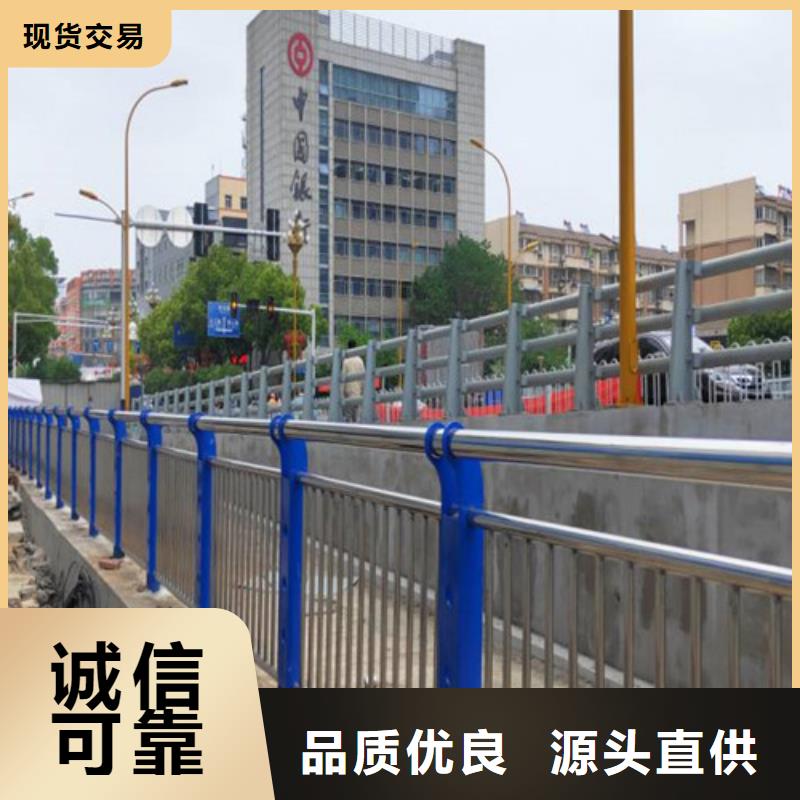 道路河道灯光护栏优选品牌