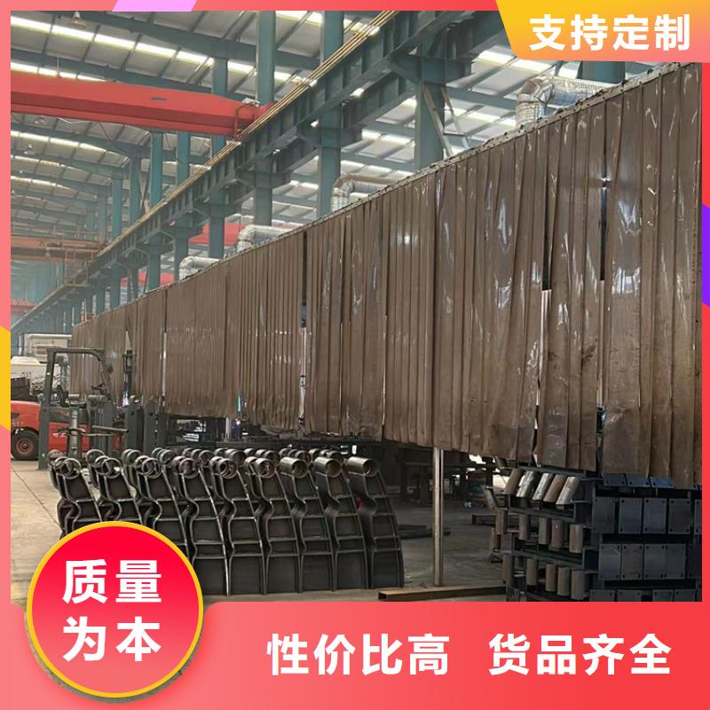 桂林选购有现货的护栏立柱销售厂家
