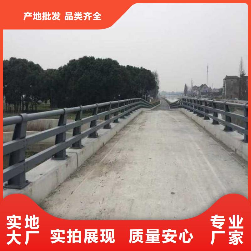 道路圆管防撞护栏-道路圆管防撞护栏现货供应