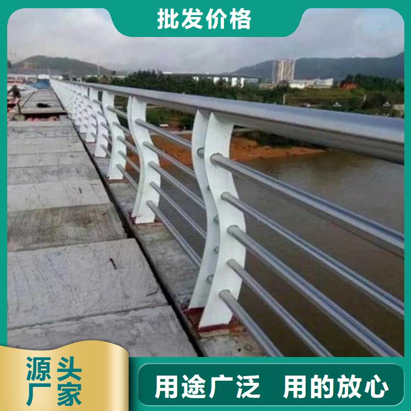 道路铝艺护栏品质放心