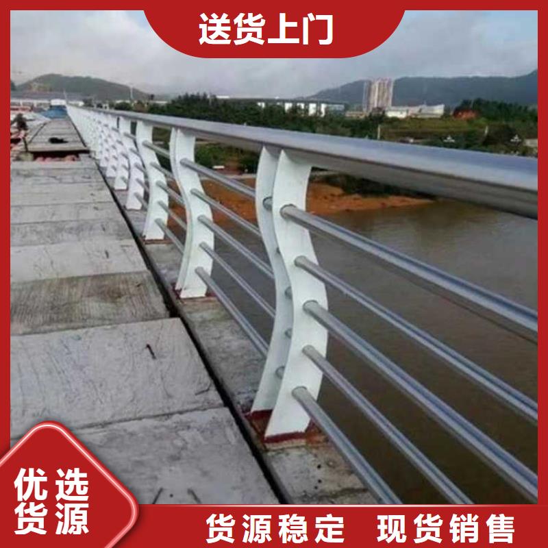 道路铝合金护栏生产商