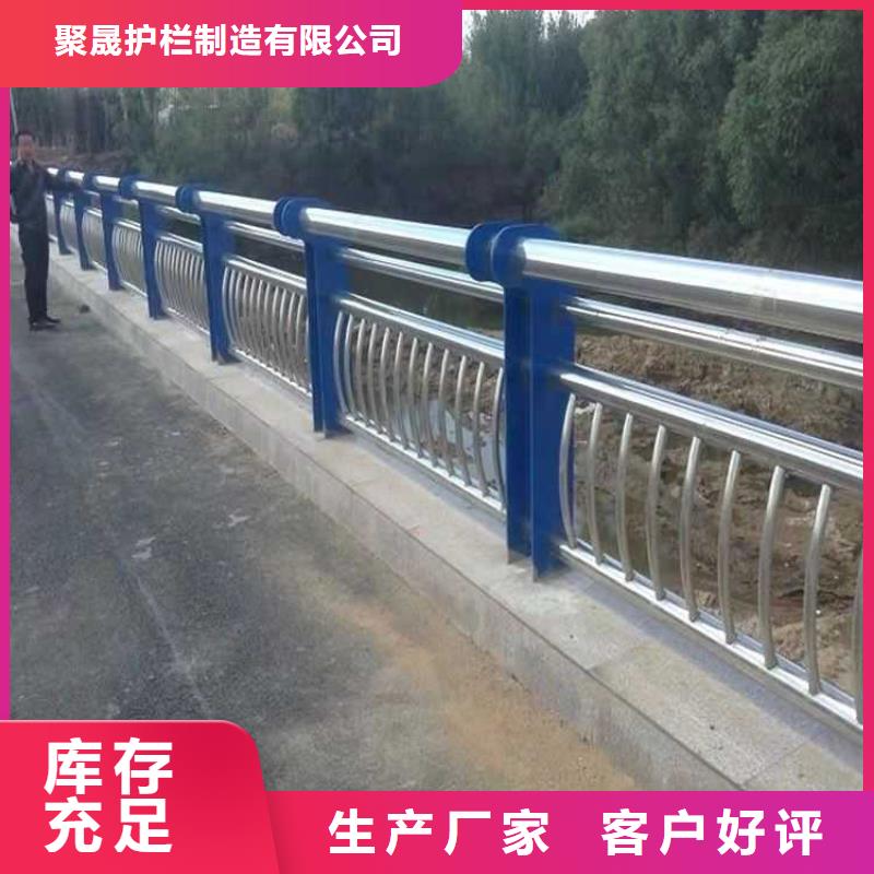 道路桥梁栏杆行业动态