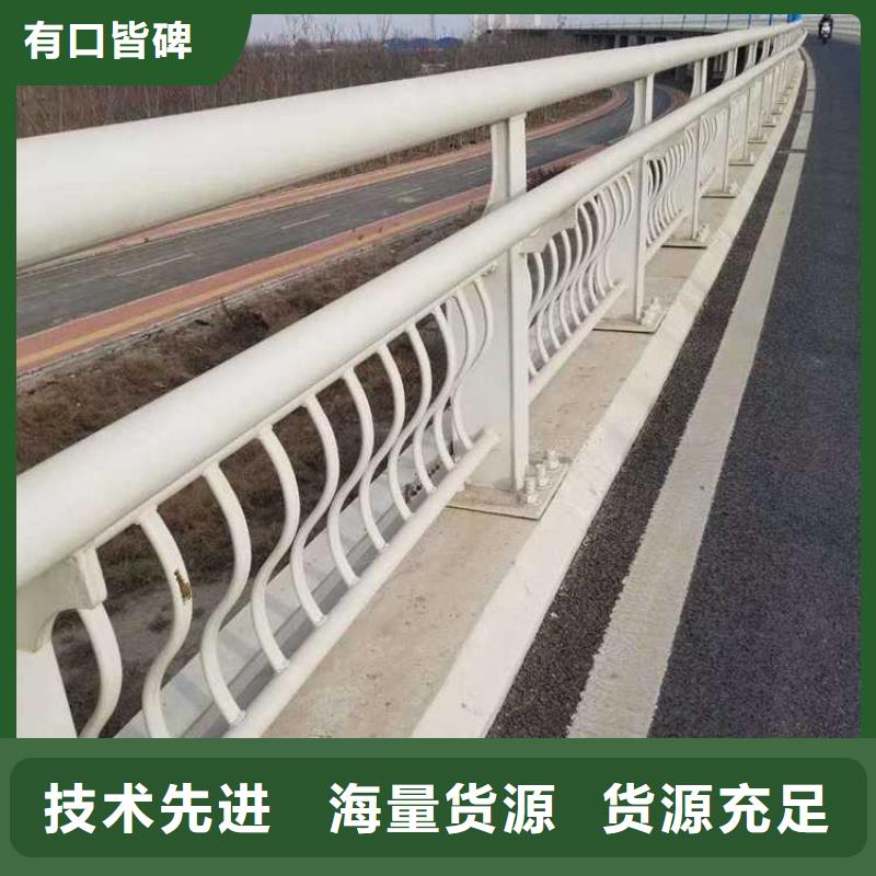 供应批发道路不锈钢缆索护栏-放心