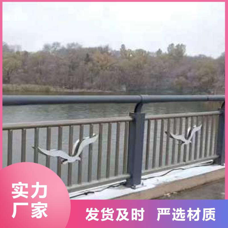 安庆品质河道景观护栏_生产厂家_品质保证