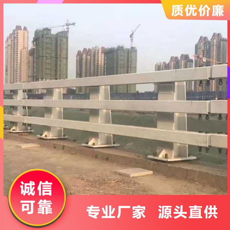 快速高效:马路圆管防撞护栏厂家