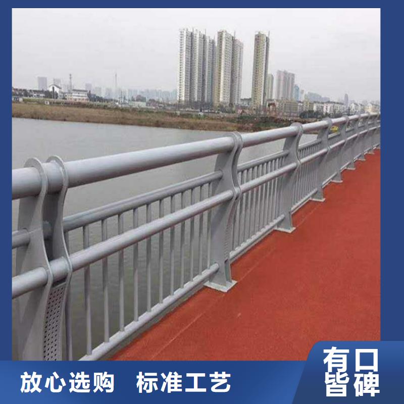 供应道路铝艺护栏认准聚晟护栏制造有限公司