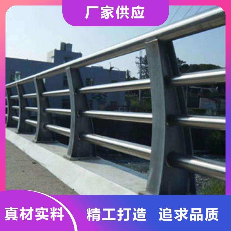 泰州销售桥梁不锈钢防撞护栏种类