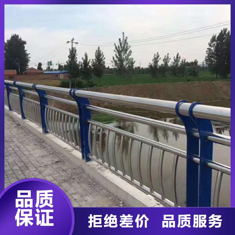 【道路护栏桥梁防撞护栏检验发货】