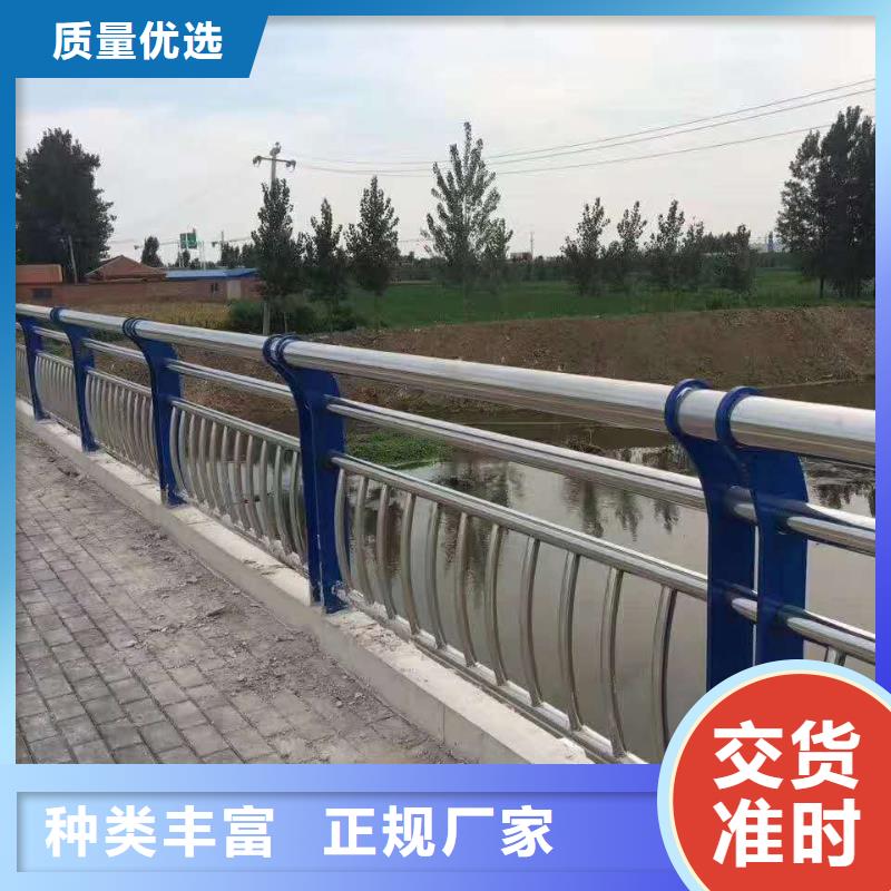 道路城市天桥护栏_我们是厂家