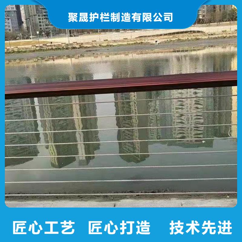 采购道路桥梁景观护栏必看-售后保障