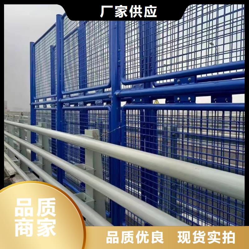 公路防撞护栏生产流程