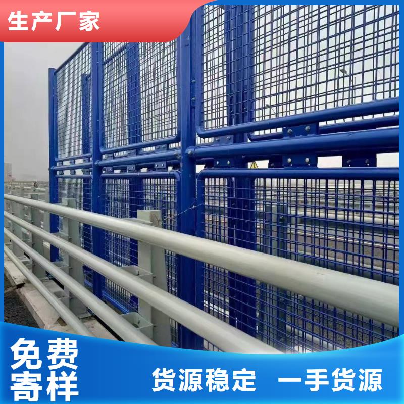 __ 本地 高品质复合桥梁护栏供应商