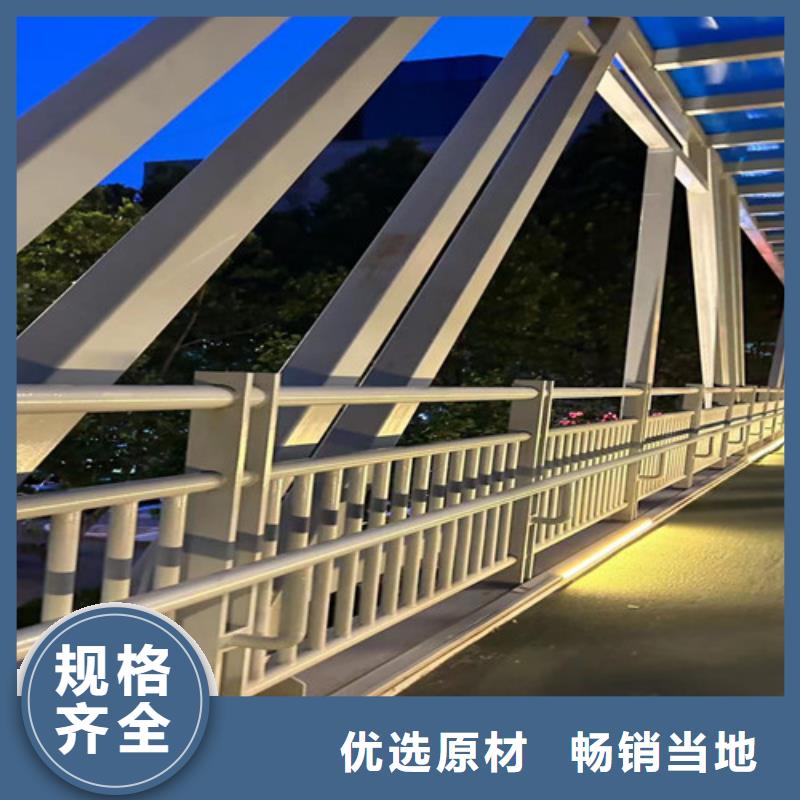 规格齐全的公路防撞护栏厂家