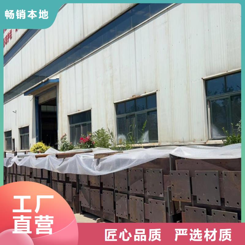 公路桥梁防撞护栏企业-信誉保障