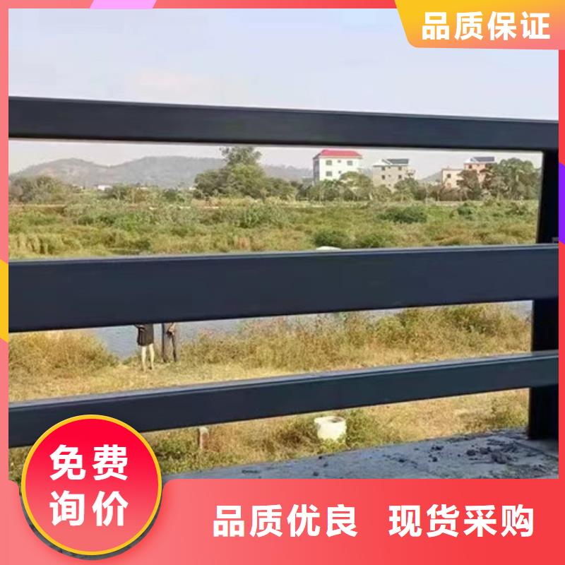 白沙县不锈钢复合管护栏-只做精品