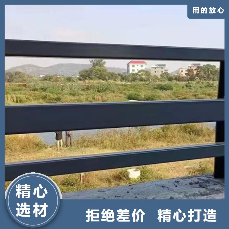 不锈钢复合管楼梯栏杆采购