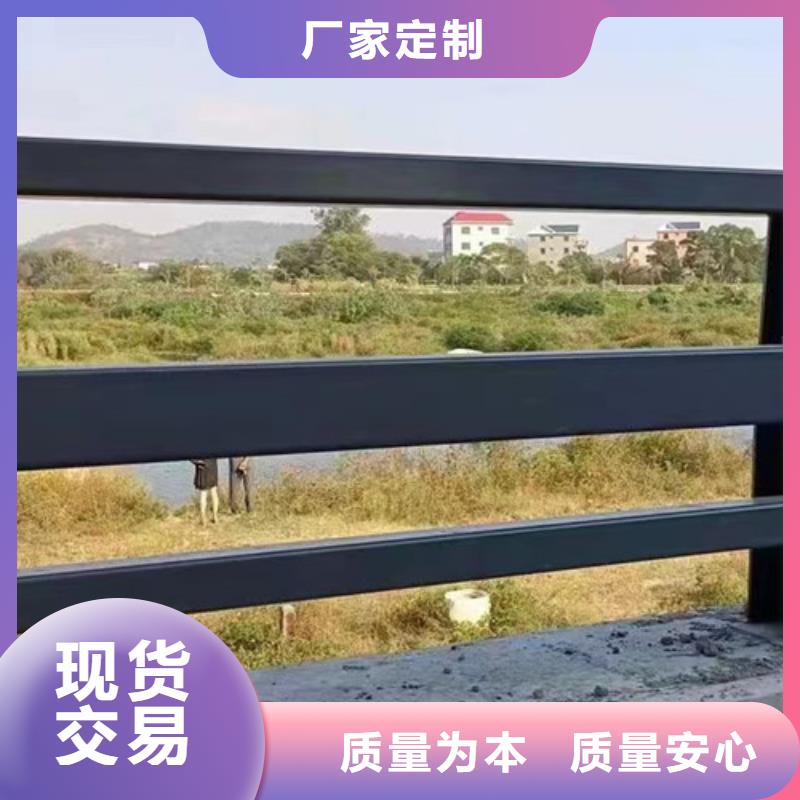 专业销售桥上城市天桥栏杆-靠谱