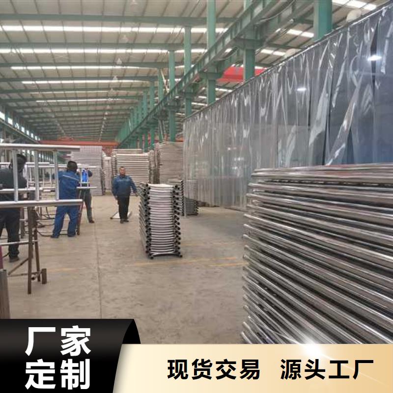 圆管防撞栏杆施工方案