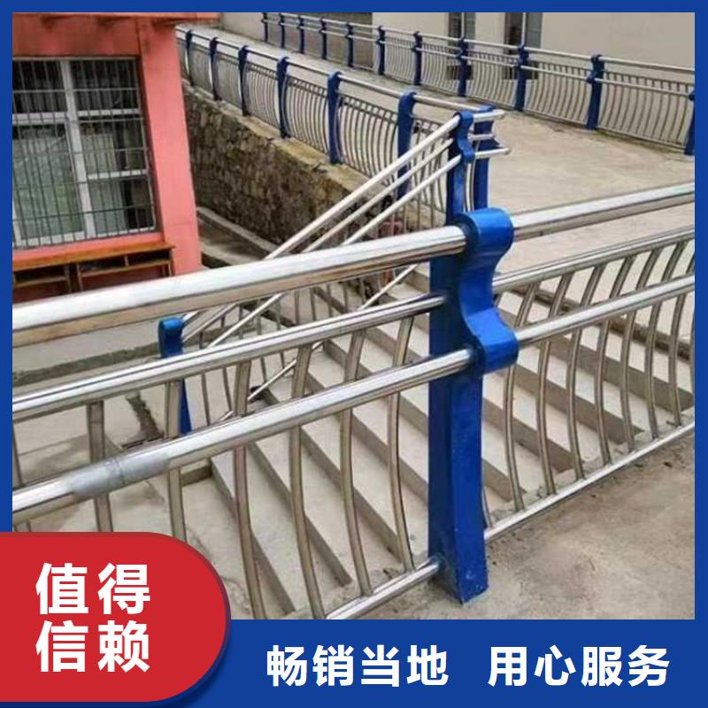 滁州品质不锈钢桥梁护栏现货厂家