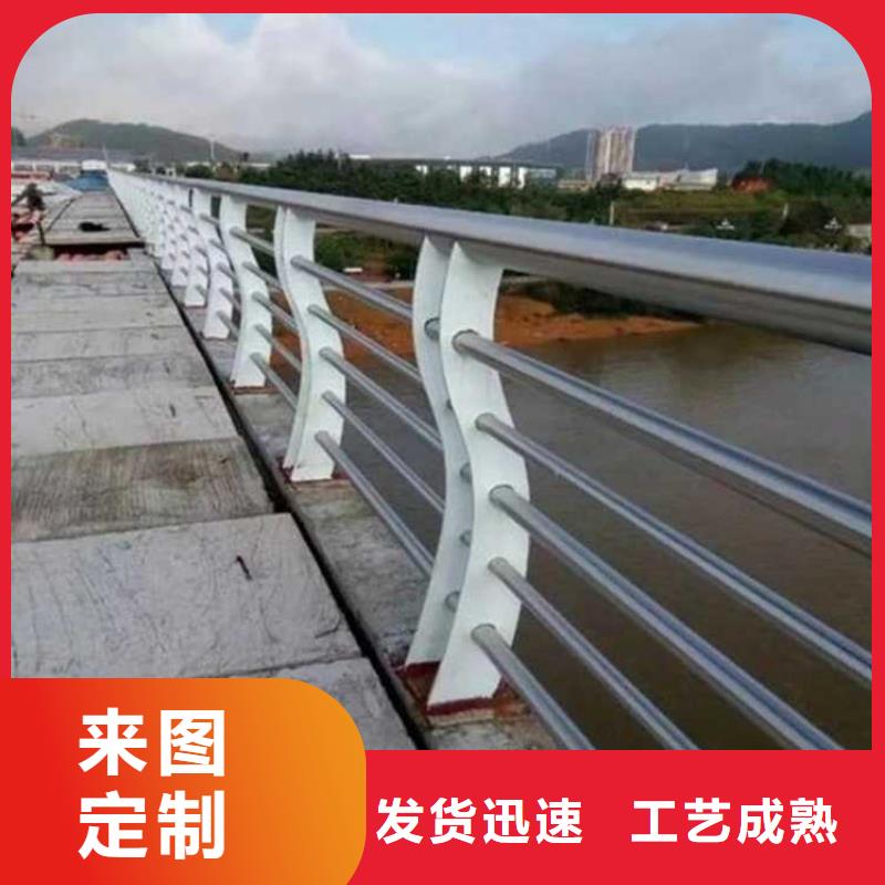 【青岛】找桥梁防撞护栏介绍