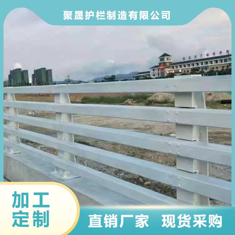 不锈钢防撞护栏