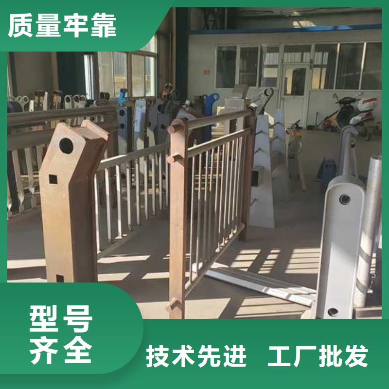 琼中县不锈钢复合管防撞护栏-联系方式