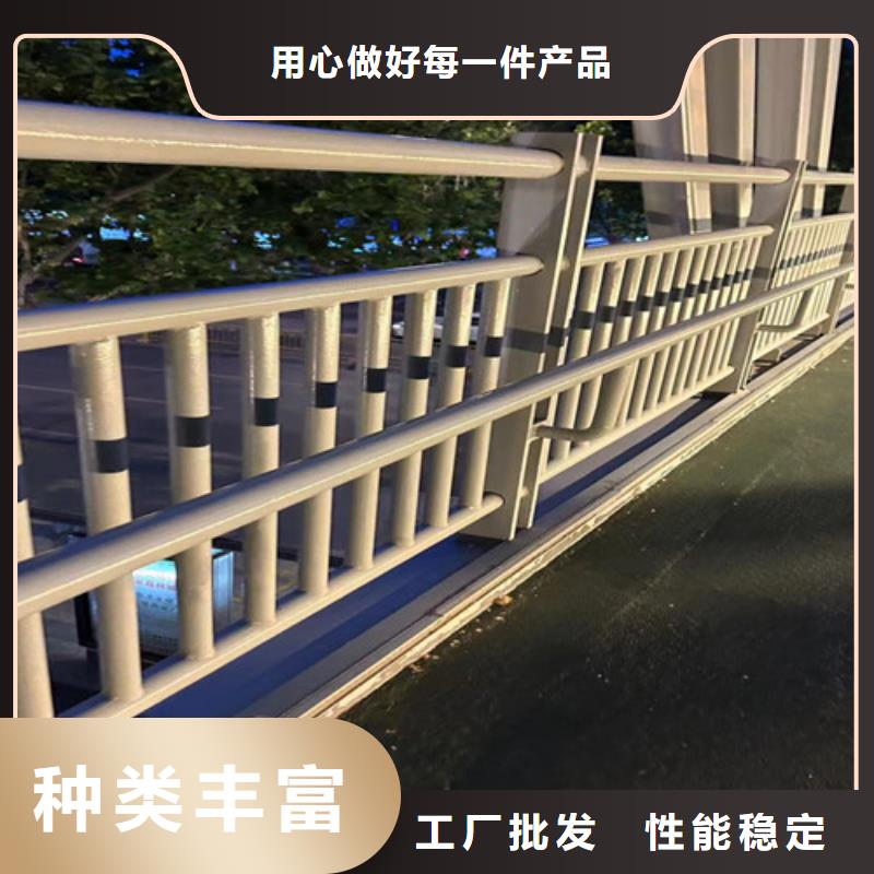 公路防撞栏杆优惠多