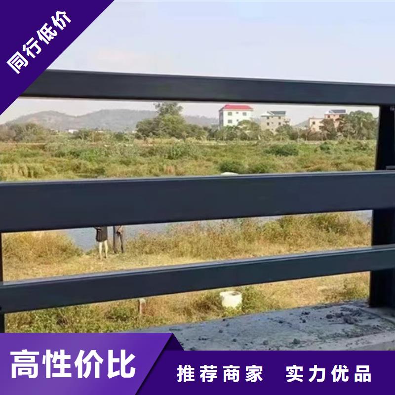 优惠的河道防撞护栏正规厂家