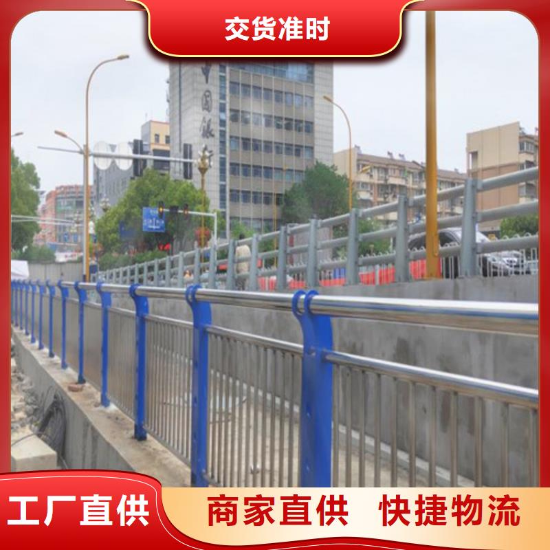 公路防撞护栏生产商