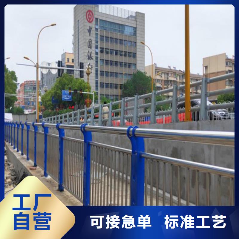 河道灯光栏杆出口品质