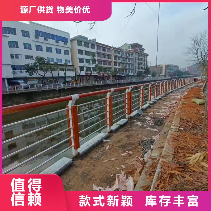 质优价廉的不绣钢道路护栏销售厂家