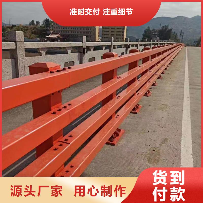 不绣钢道路护栏价格