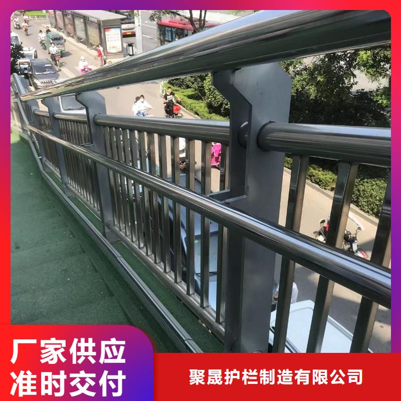 公路防撞护栏实力批发厂家