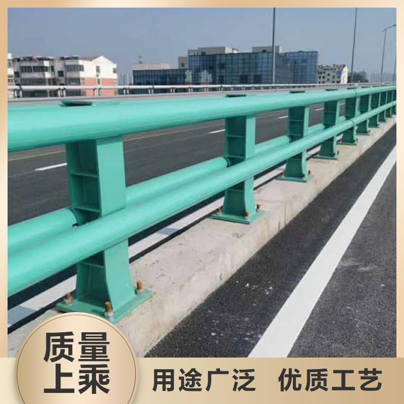 道路防撞护栏厂家-报价