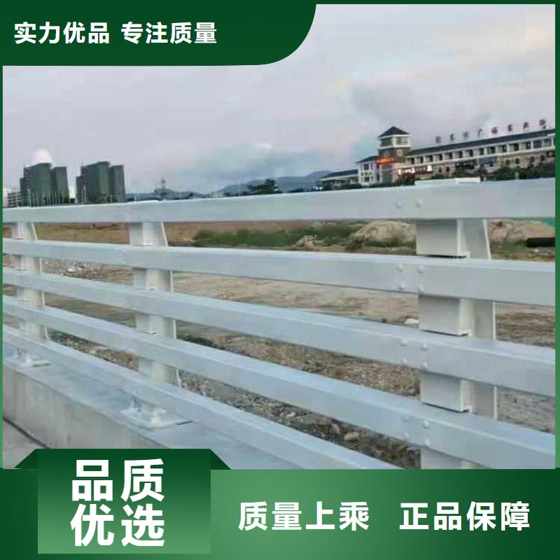 优惠的河道防撞护栏正规厂家