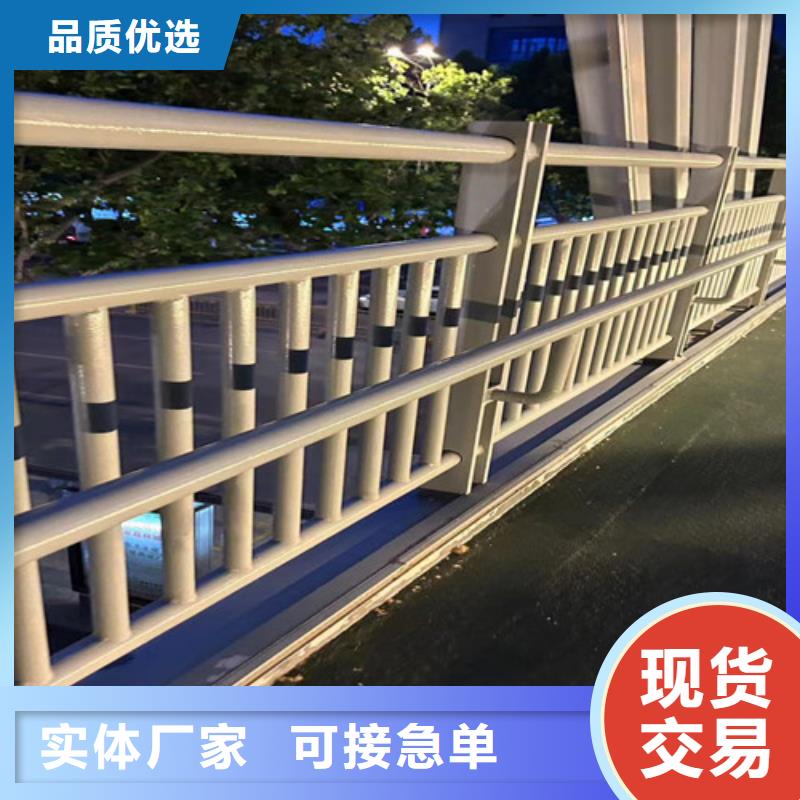 现货供应道路人行道防撞护栏_生产厂家