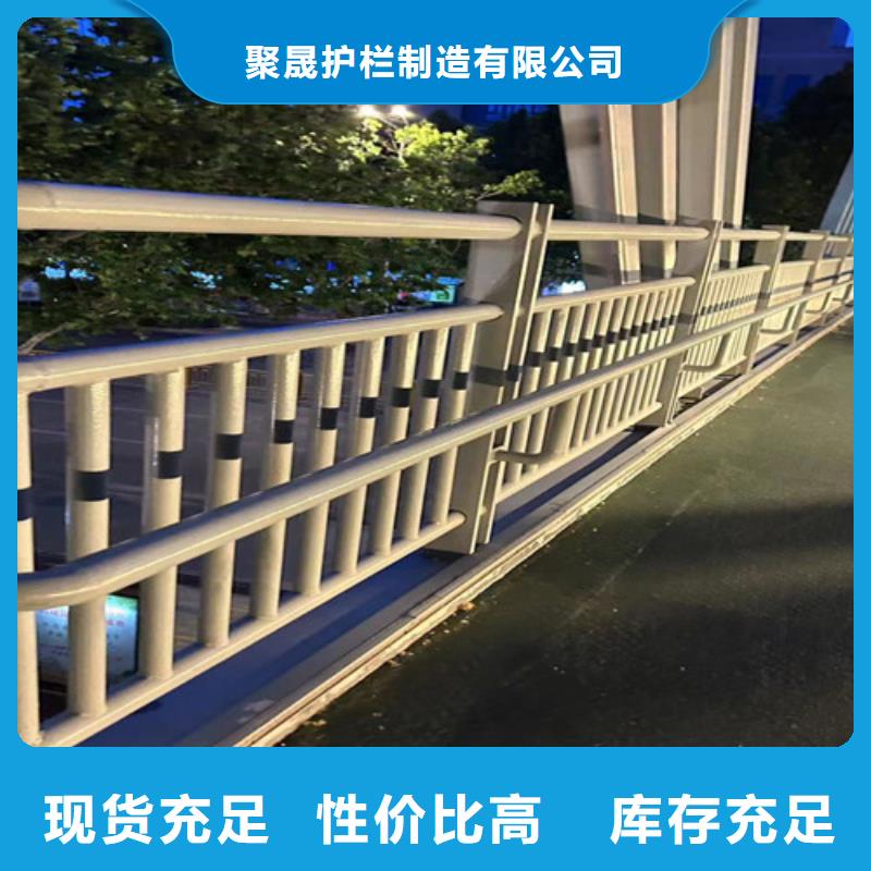 现货供应大桥河道灯光护栏_厂家