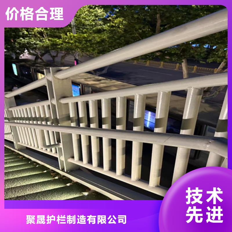 道路不锈钢防撞护栏厂家，基地