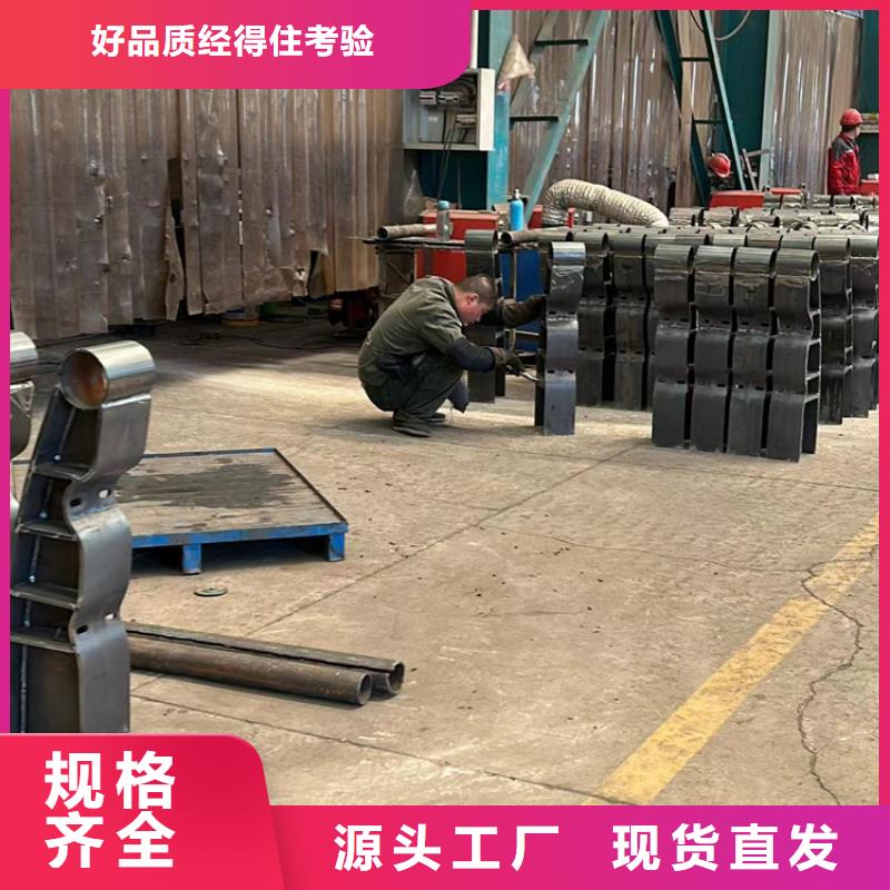 公路不锈钢人行道栏杆现货上市